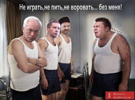 ���������� #1901659