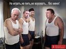 ���������� #1901659