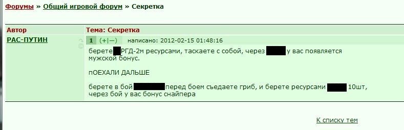 ���������� #1902764