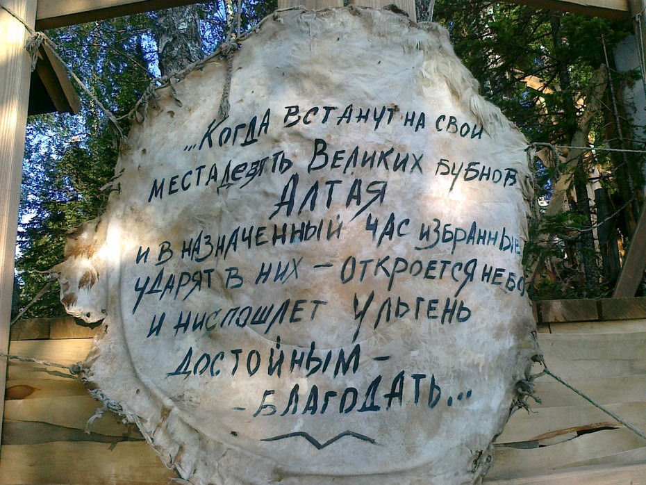 =)