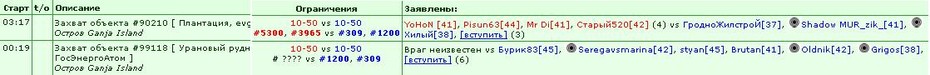 ���������� #1904475
