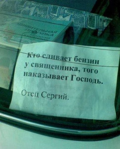 ���������� #1906602