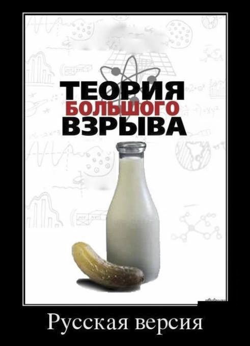 ���������� #1900848