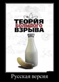 ���������� #1900848