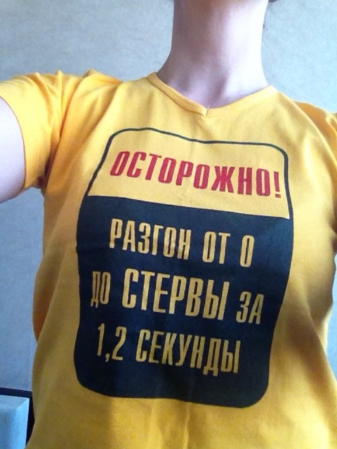 ���������� #1908691