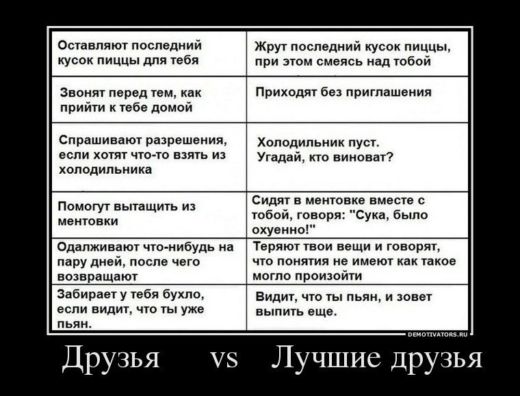 ���������� #1900943