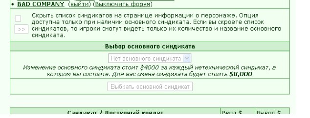 asdasd