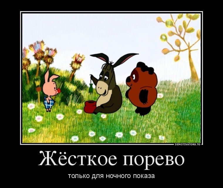 ���������� #1912904