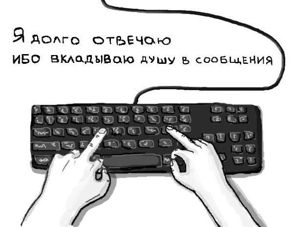���������� #1913119