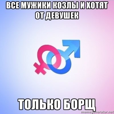���������� #1913985