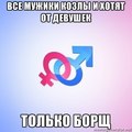 ���������� #1913985