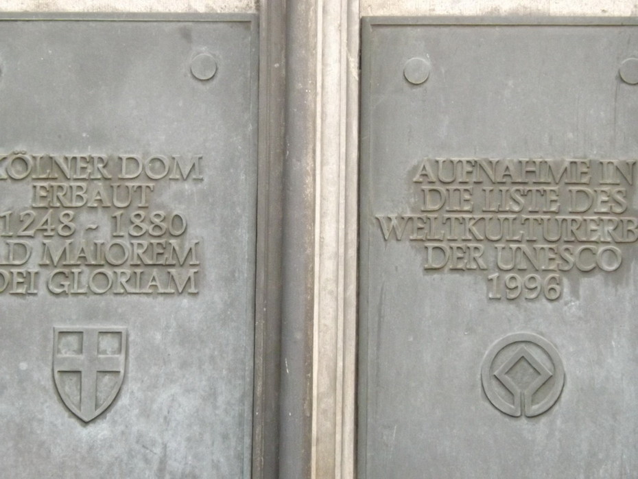 ���������� #1914730