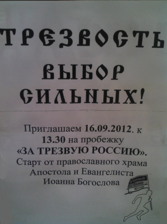 ���������� #1915135