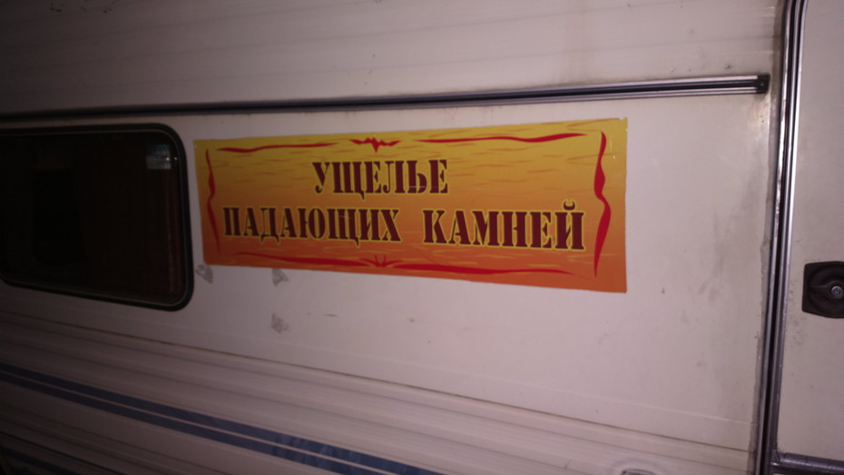 ���������� #1915326