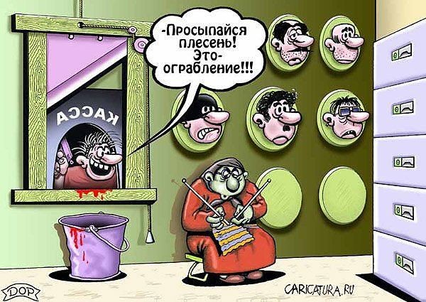 ���������� #1916118