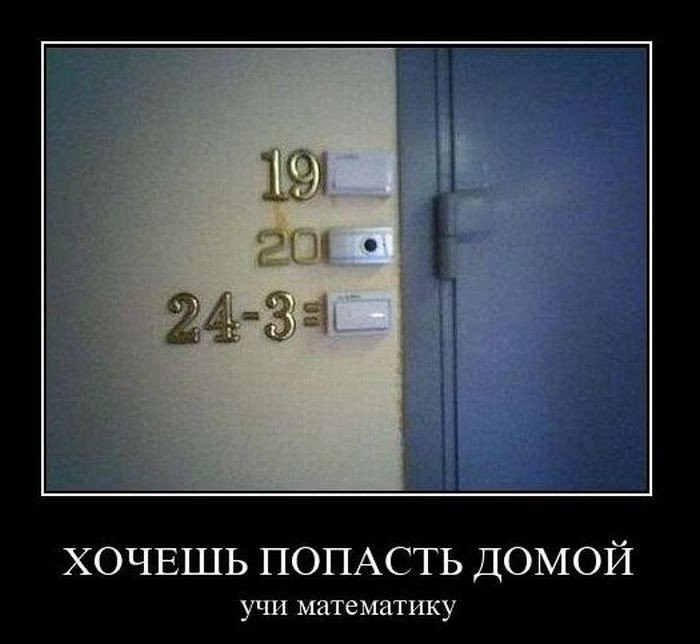 ���������� #1916175