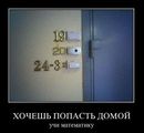 ���������� #1916175