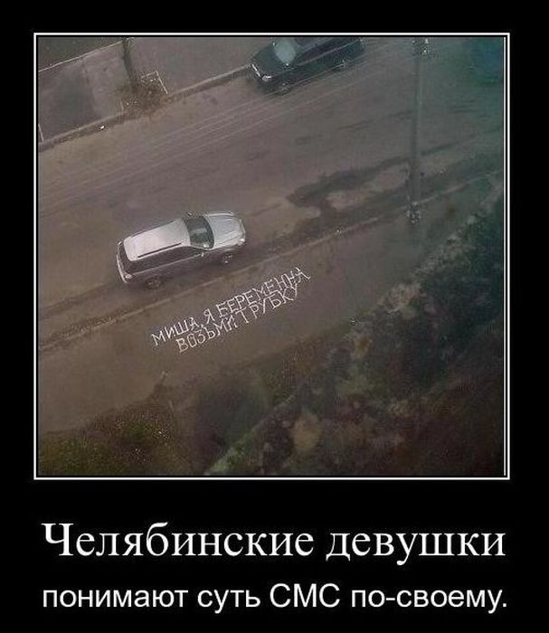 ���������� #1916180