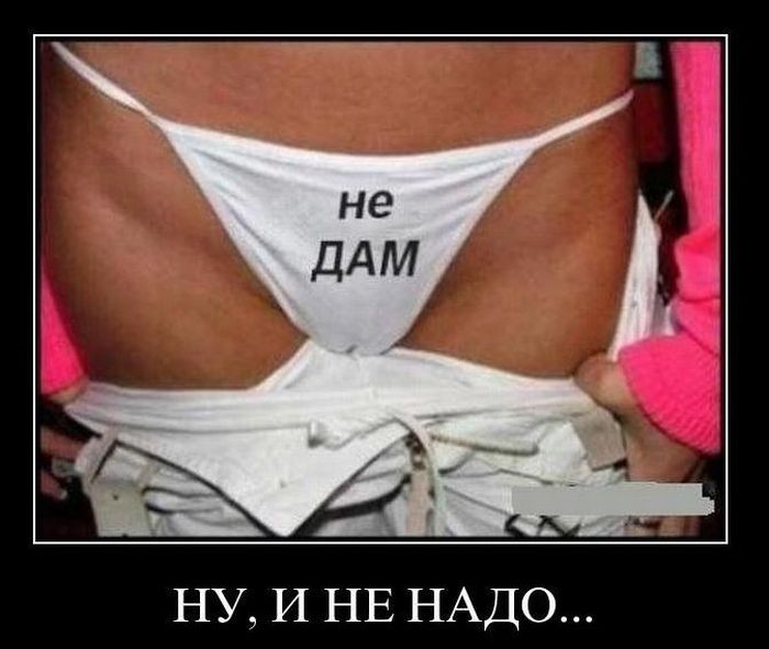 ���������� #1916183