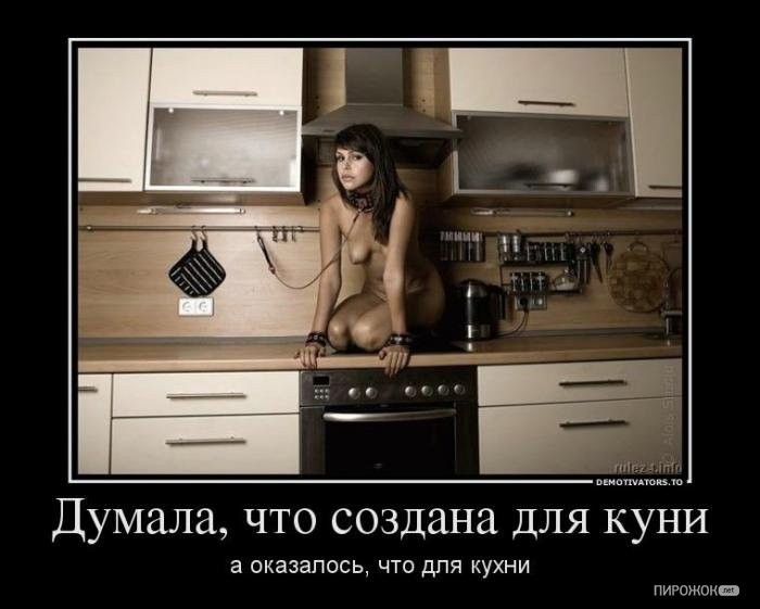 ���������� #1916389