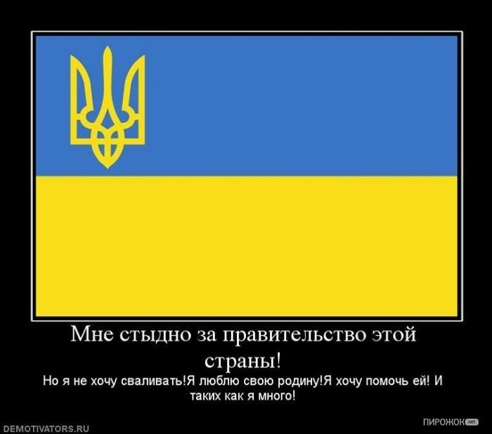 ���������� #1916391