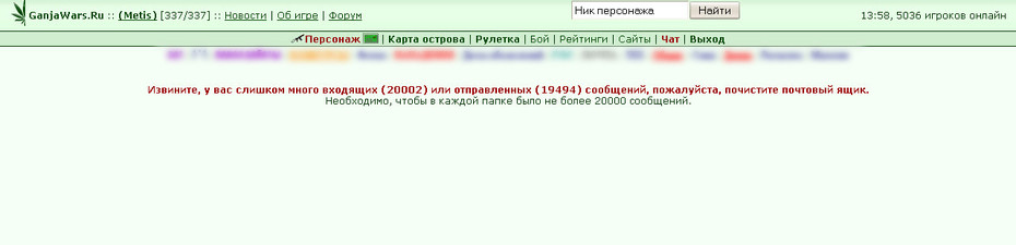 ���������� #1916410