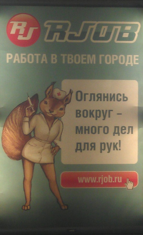���������� #1918068