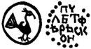 ��� �����