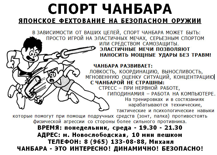 ���������� #1919938