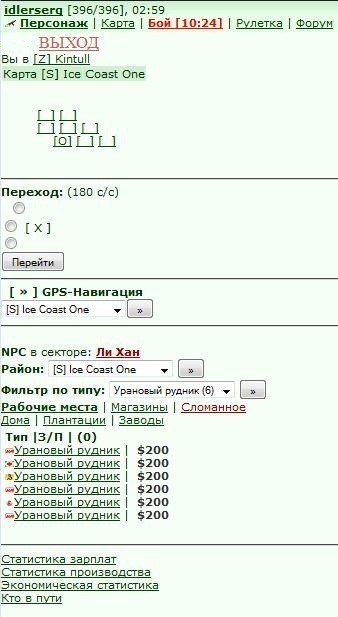 ��.npc � pda