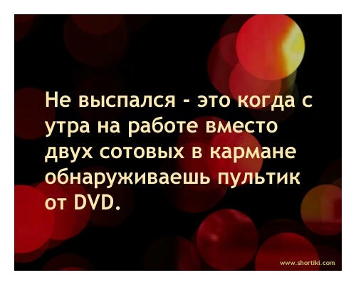 ���������� #1926147