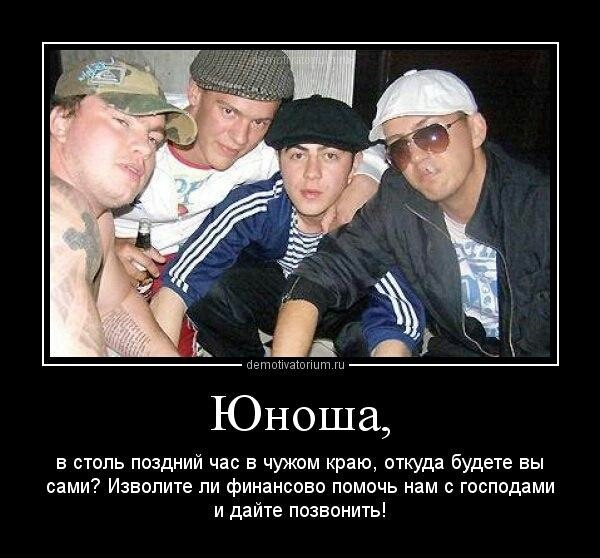 ���������� #1926154