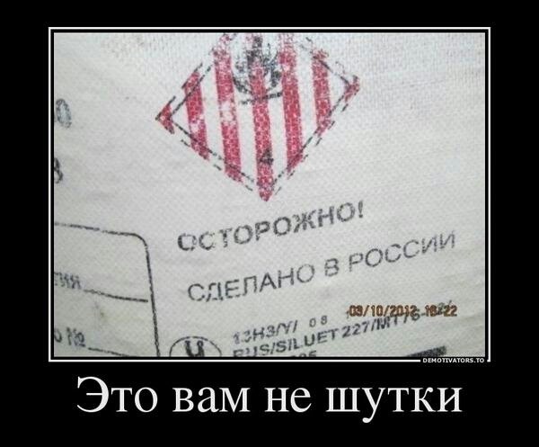 ���������� #1926162