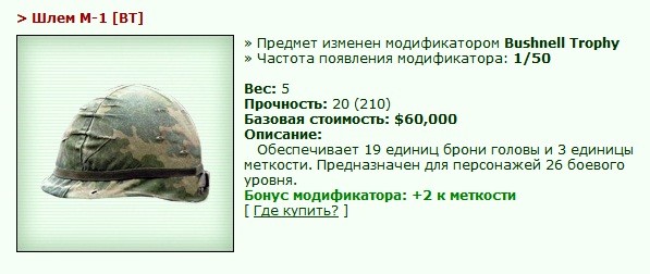 ��������� ��� =)