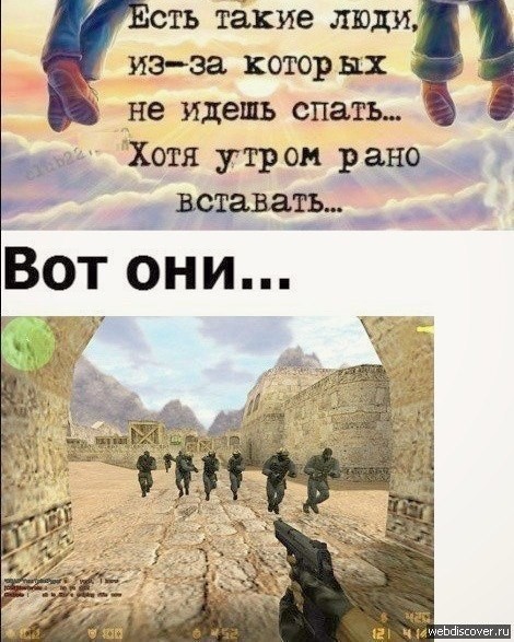 ���������� #1920970