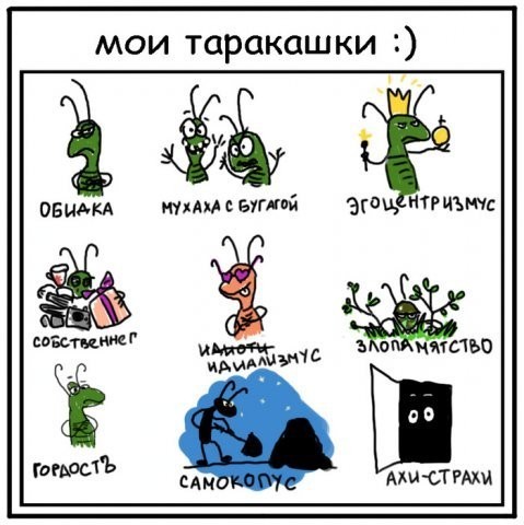=)