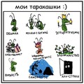 =)