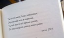 =)