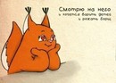 =)