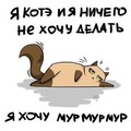 =)