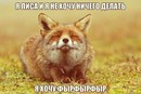=)