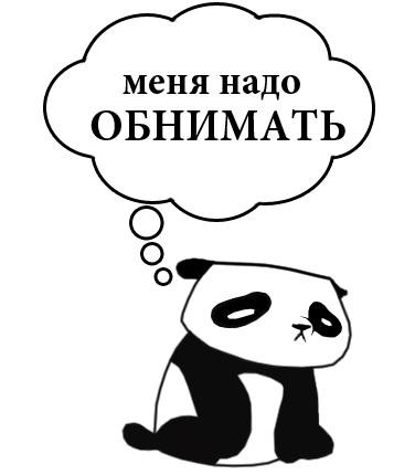 =)