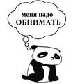 =)