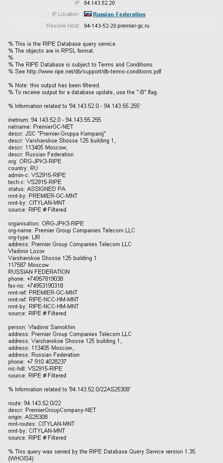 ���������� �� IP (http://2ip.ru/whois/)