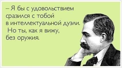 ���������� #1930082
