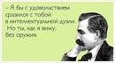 ���������� #1930082