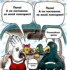 ���������� #1930087