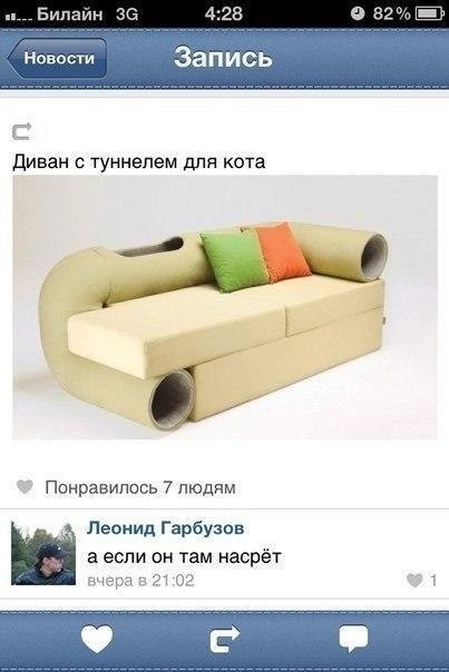 ���������� #1930146