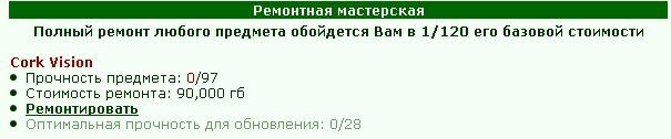 =)