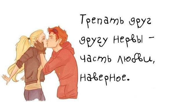 =)